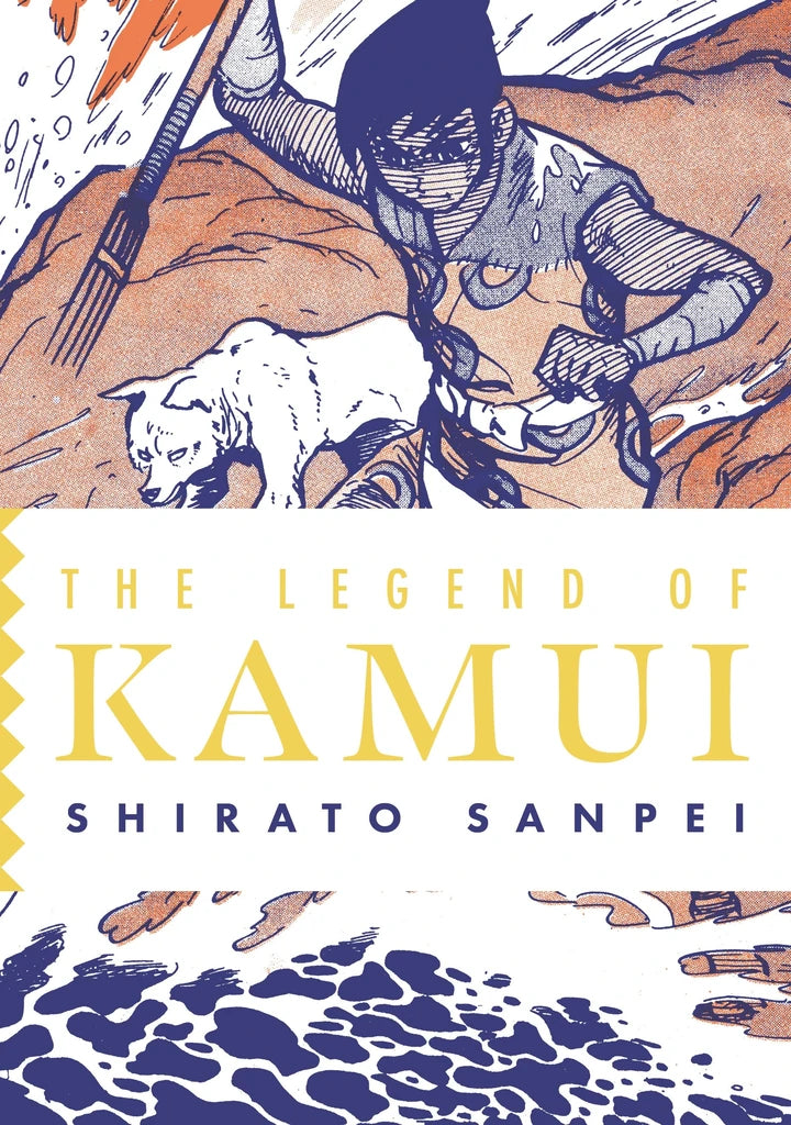 Legend Of Kamui Vol 04 [TP] Cover