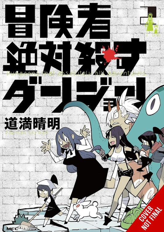Dungeons That Surely Slaughter Adventurers Vol 02 [TP] Cover