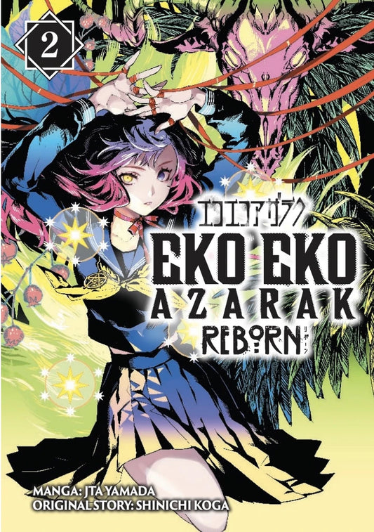 Eko Eko Azarak Reborn Vol 02 [TP] Cover