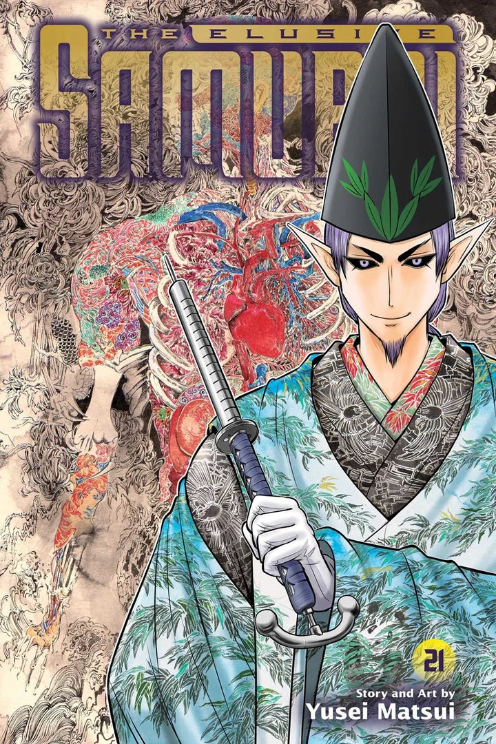 Elusive Samurai Vol 21 [TP] Cover