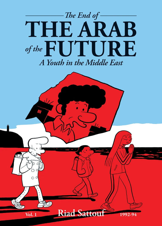 End Of The Arab Of The Future Vol 01 A Youth In The Middle East (Mr) [TP] Cover