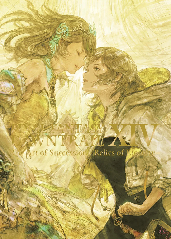 Final Fantasy Xiv: Dawntrail -- The Art Of Succession -Relics Of Eternity- [TP] Cover