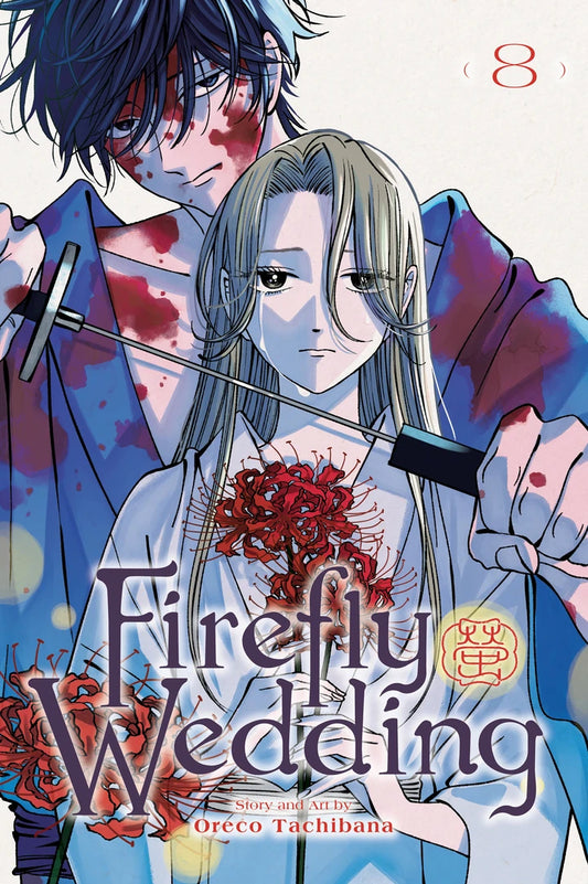 Firefly Wedding Vol 08 [TP] Cover