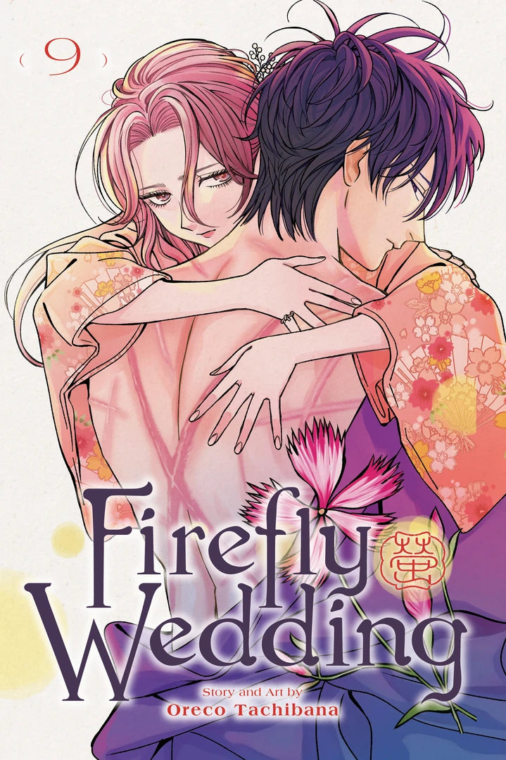 Firefly Wedding Vol 09 [TP] Cover