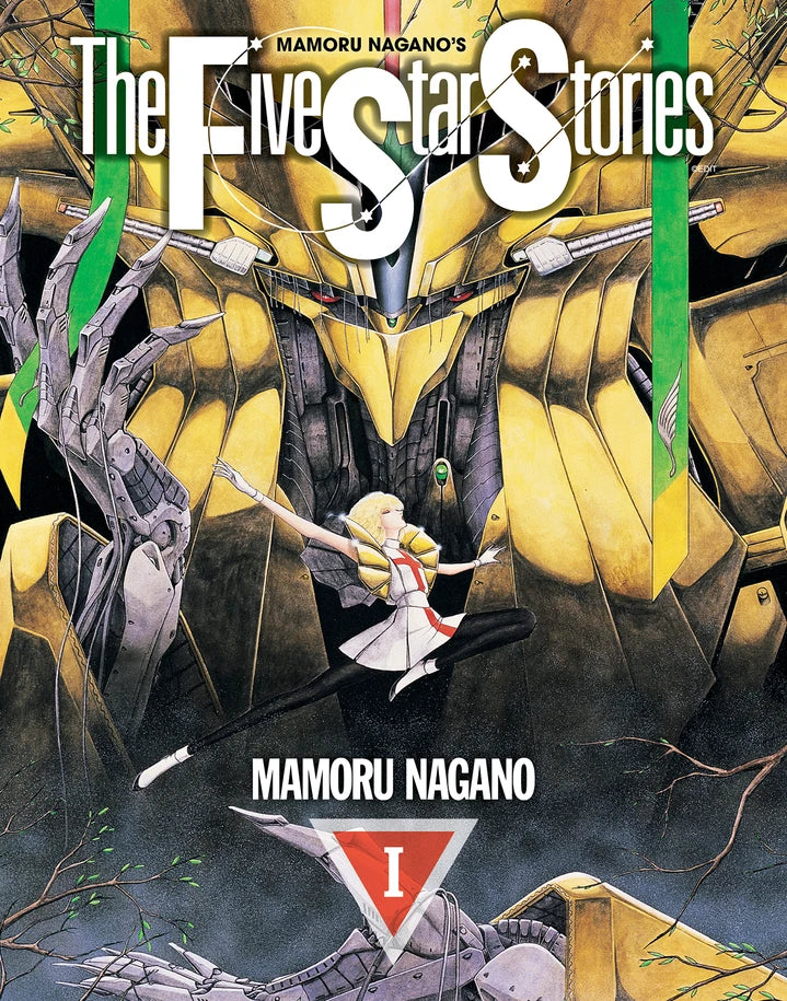 Five Star Stories Vol 01 [TP] Cover