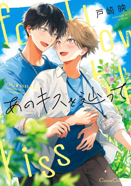 Follow That Kiss [TP] Cover