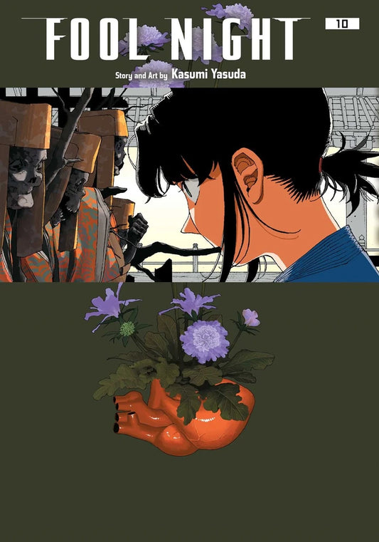 Fool Night Vol 10 [TP] Cover