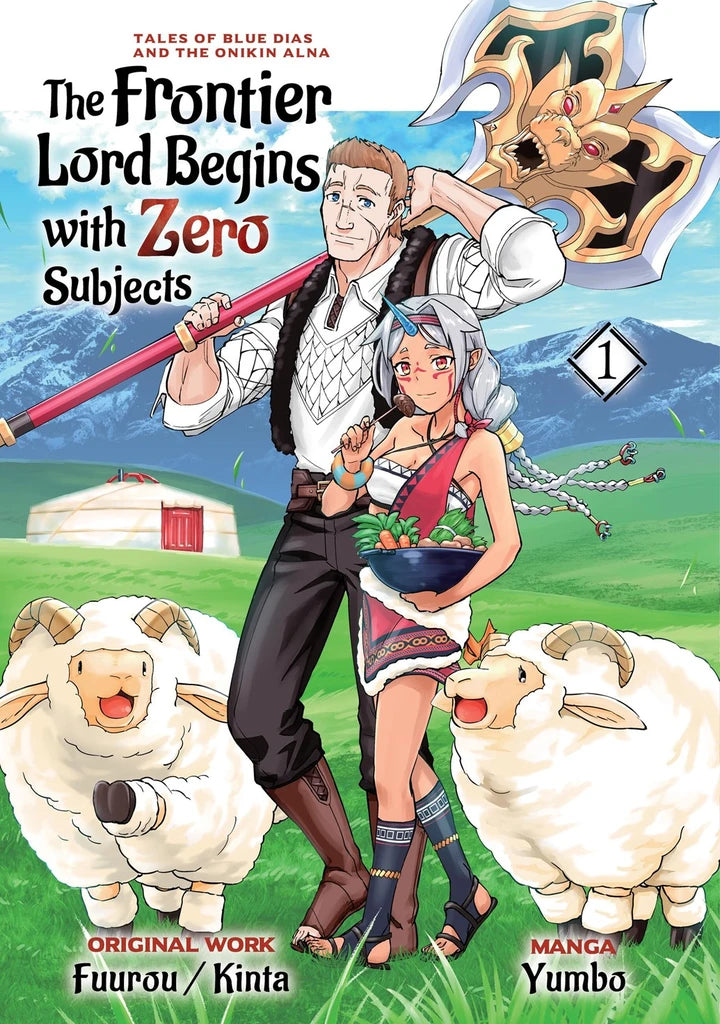 Frontier Lord Begins With Zero Subjects Tales Of Blue Dias And The Onikin Alna Vol 01 [TP] Cover