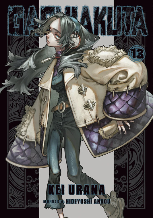 Gachiakuta 13 [TP] Cover