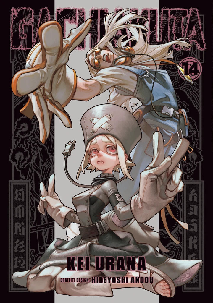 Gachiakuta 14 [TP] Cover