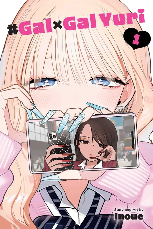 #Gal X Gal Yuri Vol 01 [TP] Cover