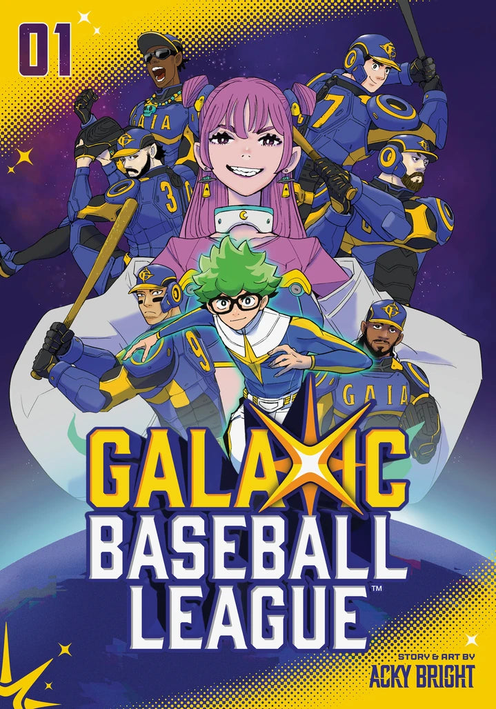 Galaxic Baseball League Vol 01 [TP] Cover