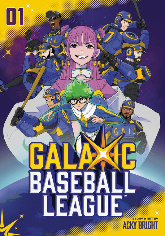 Galaxic Baseball League Vol 01 [TP] Cover