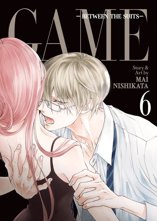 Game: Between The Suits Vol. 6 [TP] Cover