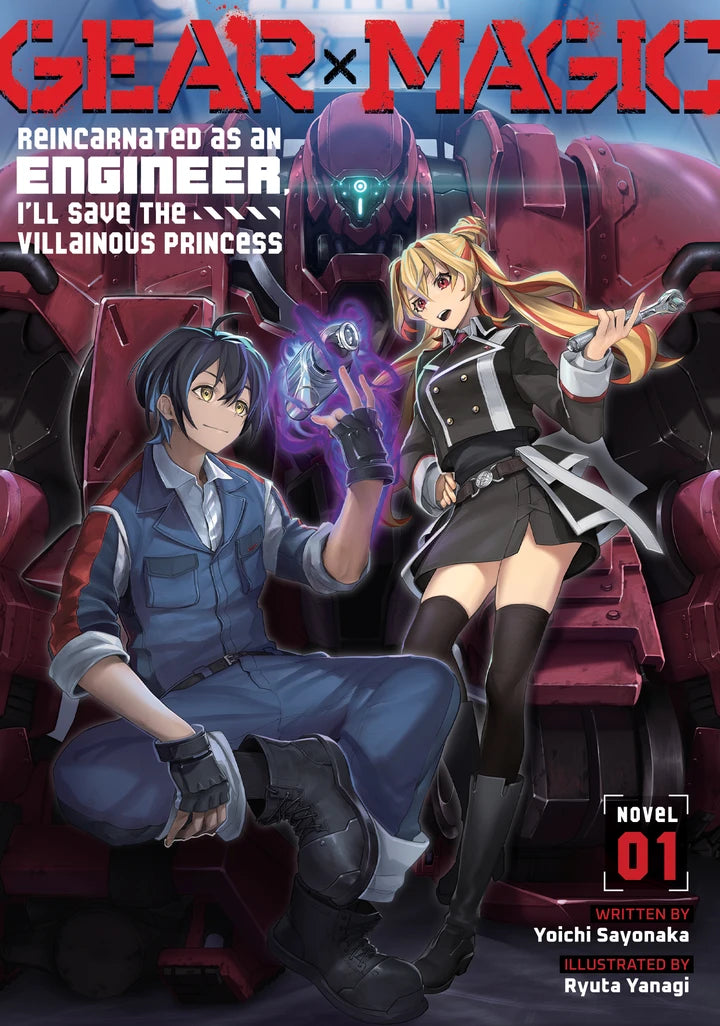 Gear × Magic: Reincarnated As An Engineer, I'Ll Save The Villainous Princess (Light Novel) Vol. 1 [TP] Cover