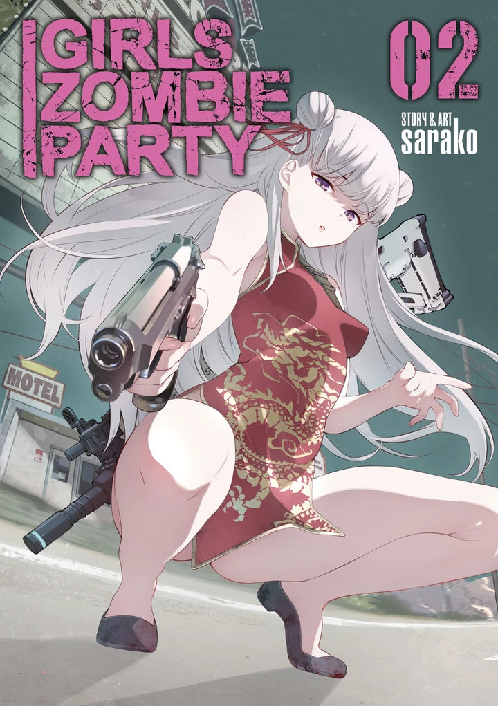 Girls Zombie Party Vol. 2 [TP] Cover