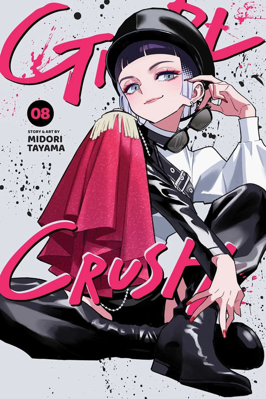 Girl Crush Vol 08 [TP] Cover