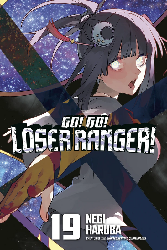 Go! Go! Loser Ranger! 19 [TP] Cover