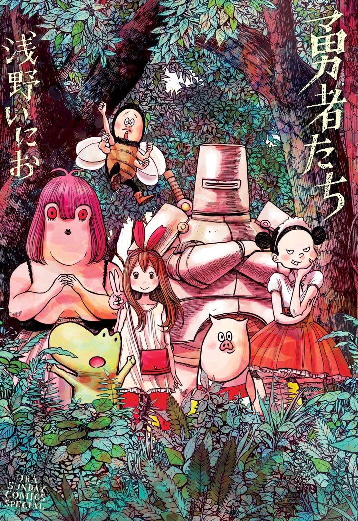 Heroes [TP] Cover