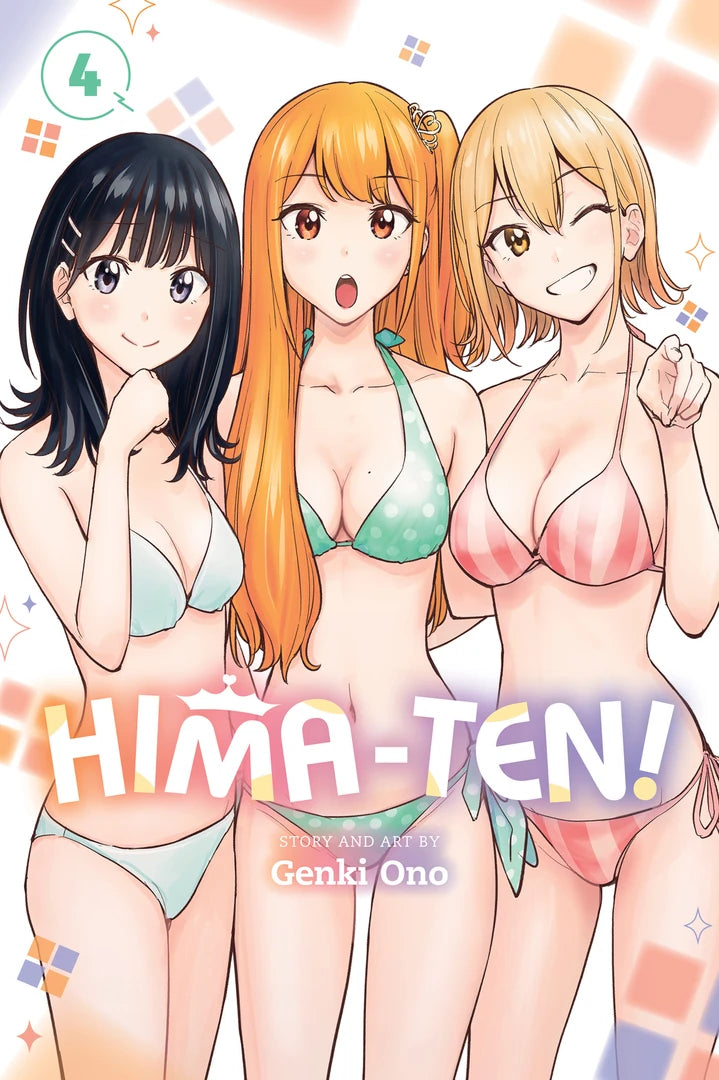 Hima-Ten Vol 04 [TP] Cover