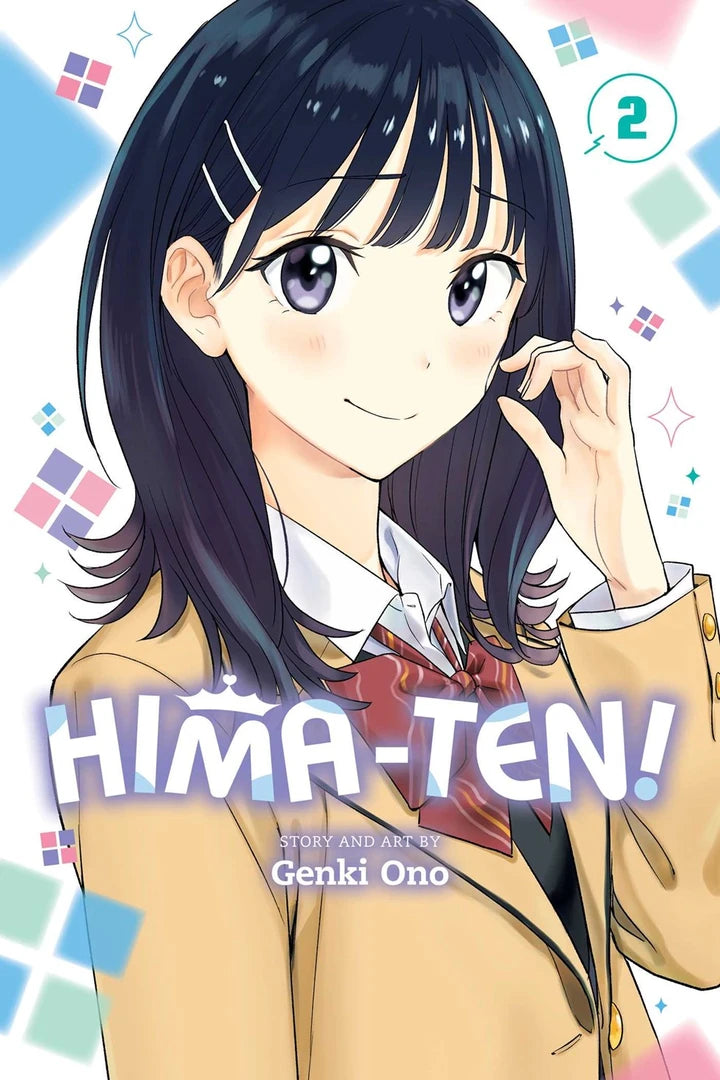 Himaten Vol 02 [TP] Cover