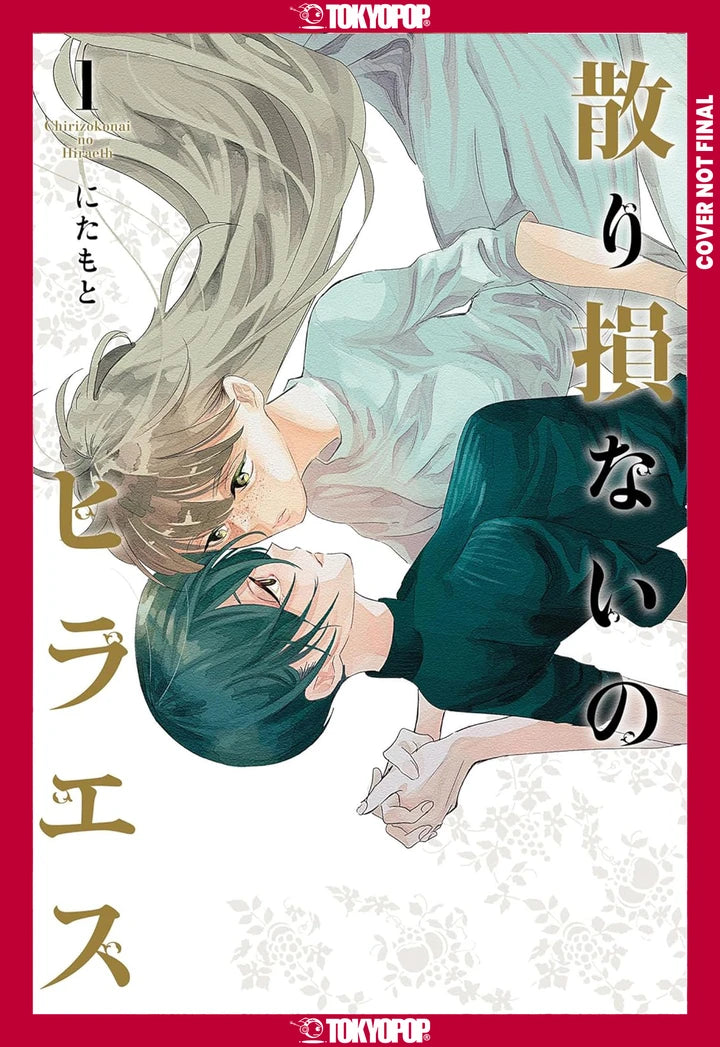 Hiraeth Remained, Volume 1 [TP] Cover
