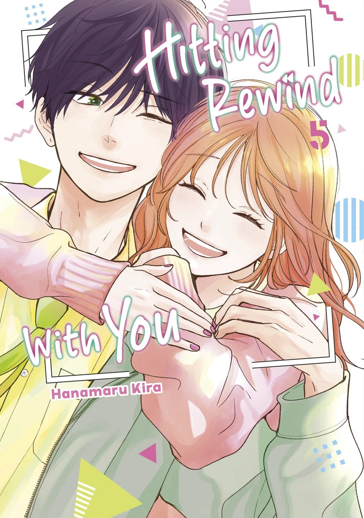 Hitting Rewind With You 5 [TP] Cover