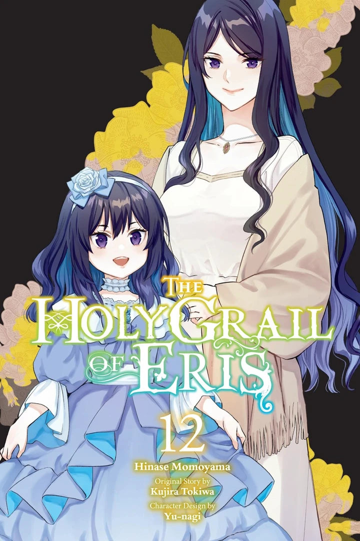 Holy Grail Of Eris Vol 12 [TP] Cover