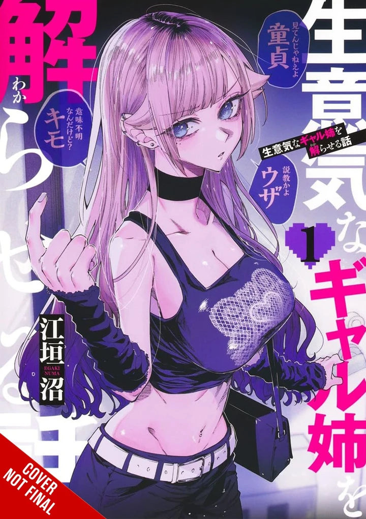 How To Handle My Sassy Big Sis Vol 01 (Mr) [TP] Cover