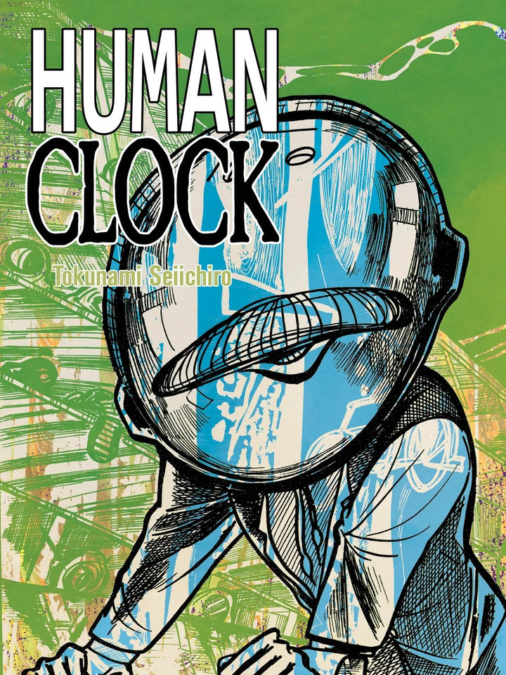 Human Clock [TP] Cover
