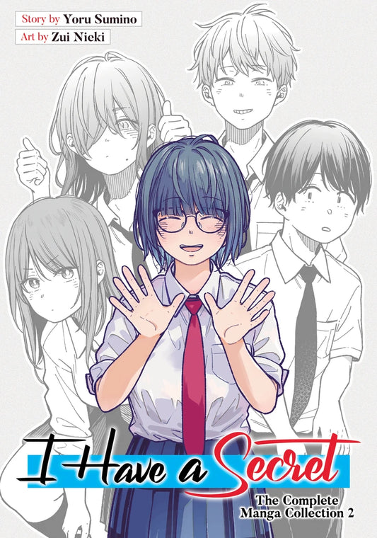 I Have A Secret: The Complete Manga Collection 2 [TP] Cover