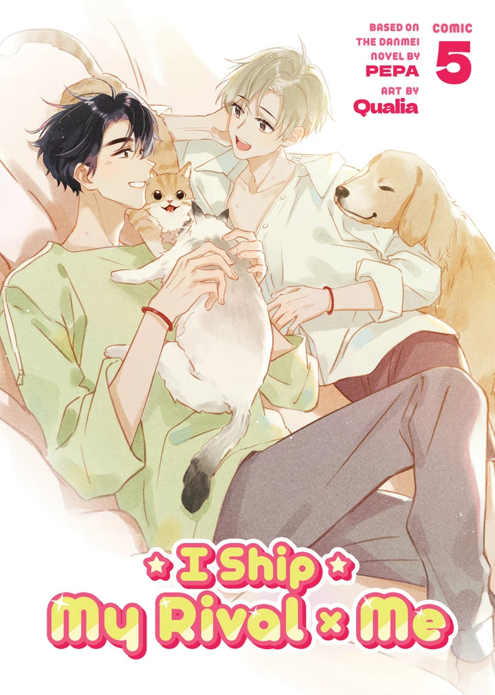 I Ship My Rival X Me (The Comic / Manhua) Vol. 5 [TP] Cover
