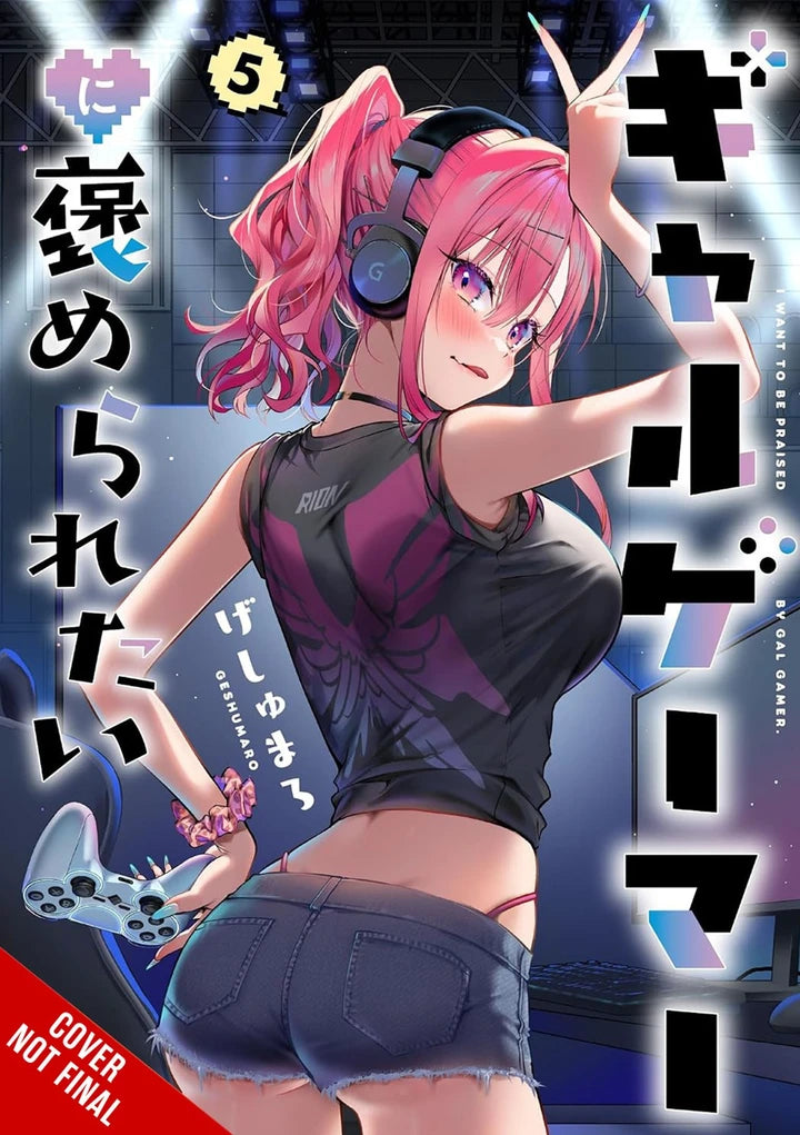 I Want A Gal Gamer To Praise Me Vol 05 [TP] Cover