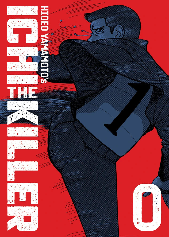 Ichi The Killer (Omnibus) Vol. 0 [TP] Cover