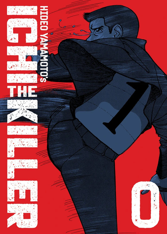 Ichi The Killer (Omnibus) Vol. 0 [TP] Cover