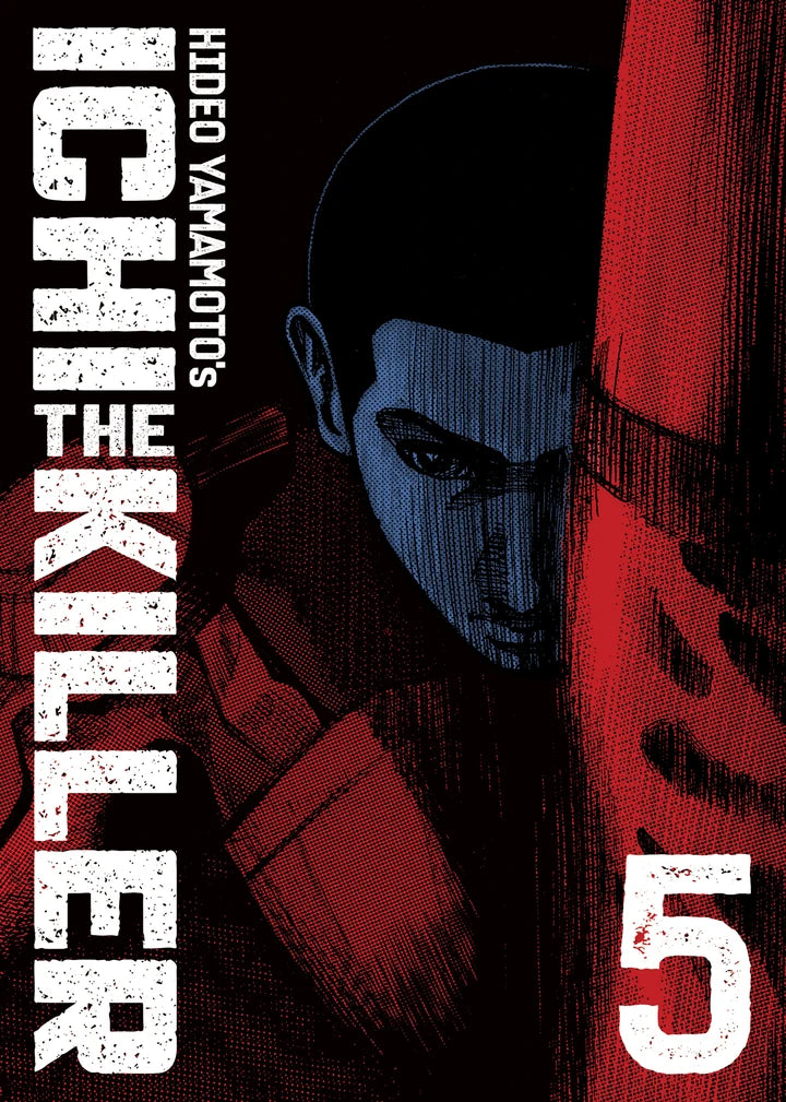 Ichi The Killer (Omnibus) Vol. 5 [TP] Cover