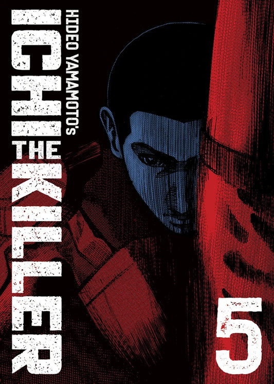 Ichi The Killer (Omnibus) Vol. 5 [TP] Cover