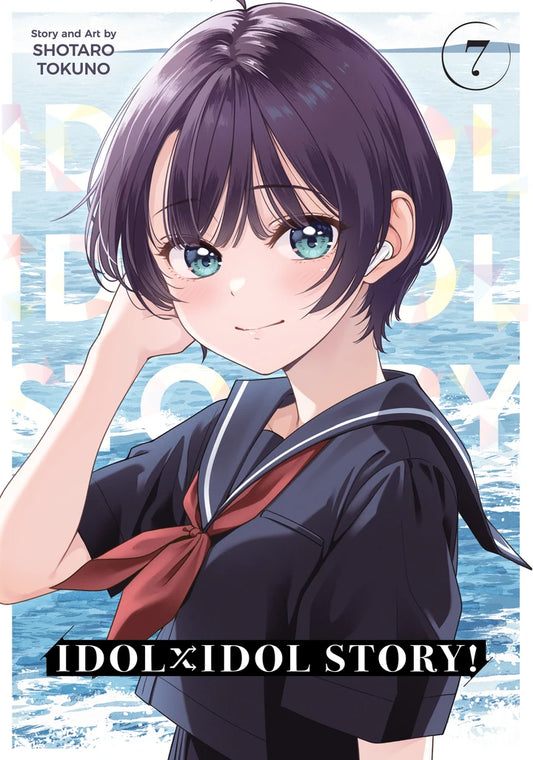 Idol X Idol Story! Vol. 7 [TP] Cover