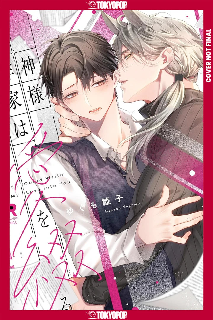 If I Could Write My Love Into You [TP] Cover