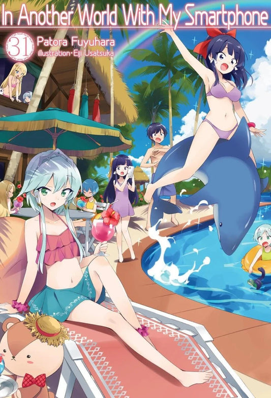 In Another World With My Smartphone Light Novel Vol Vol 31 [TP] Cover