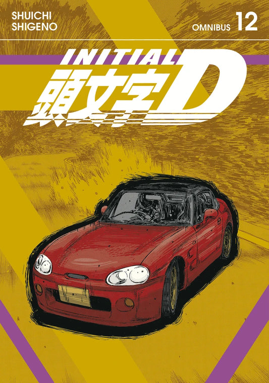 Initial D Omnibus 12 (Vol. 23-24) [TP] Cover