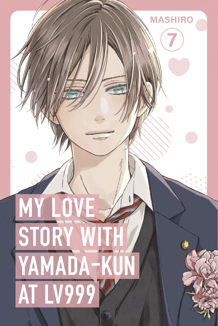 My Love Story With Yamada-Kun At Lv999 Volume 7 [TP] Cover