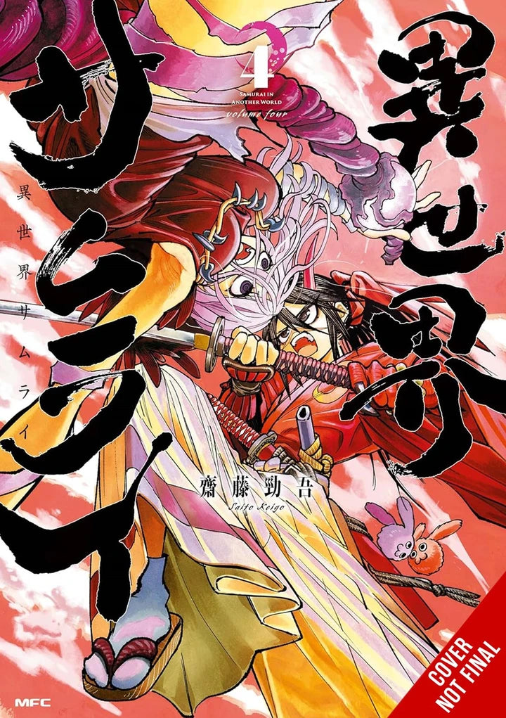 Isekai Samurai Vol 04 [TP] Cover