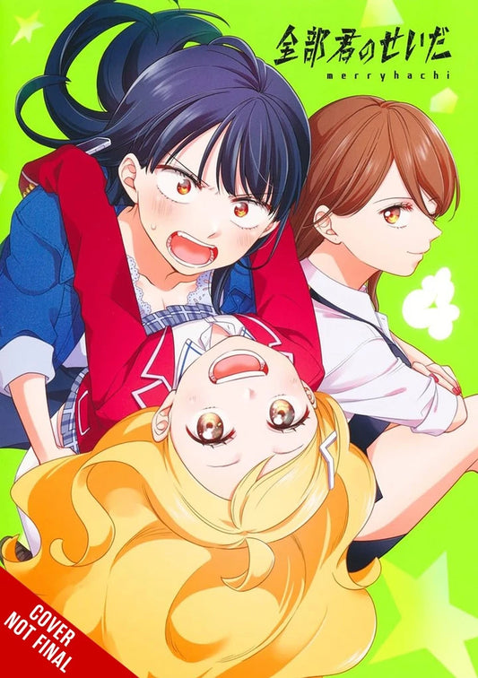 Its All Your Fault Vol 04 (Mr) [TP] Cover