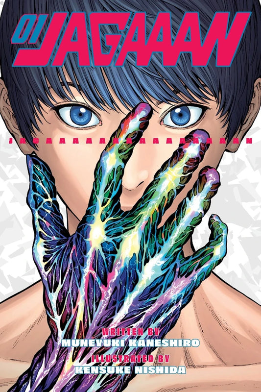Jagaaan Vol 01 [TP] Cover