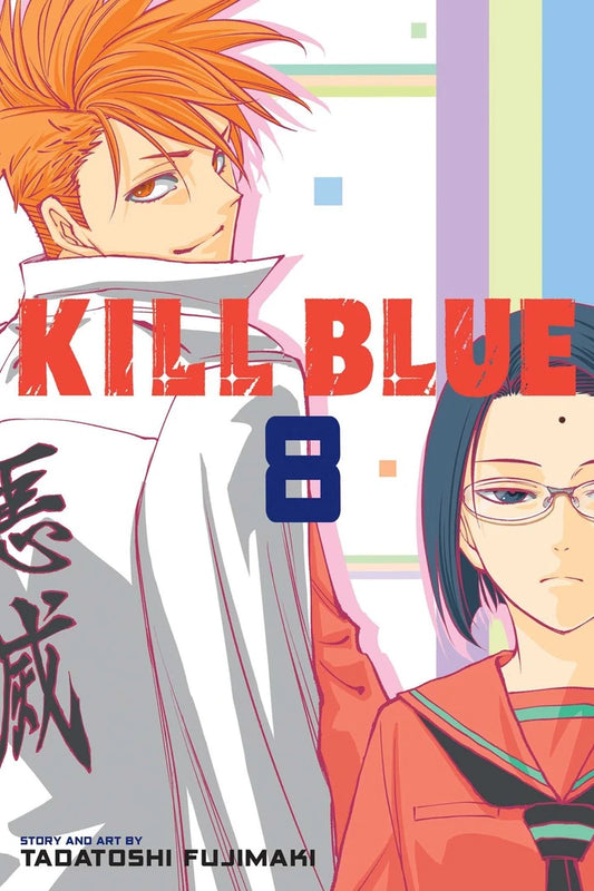 Kill Blue Vol 08 [TP] Cover