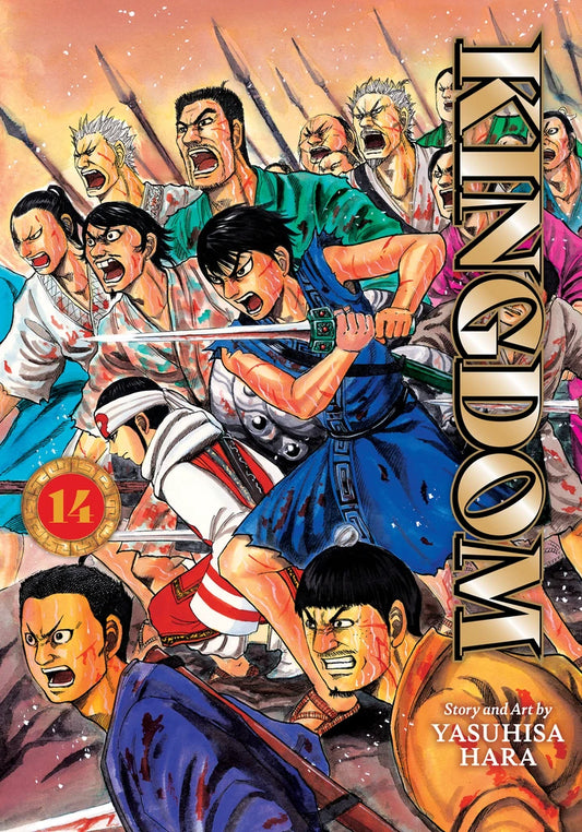 Kingdom Vol 15 [TP] Cover