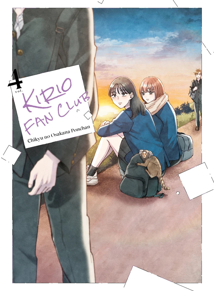 Kirio Fan Club 4 [TP] Cover