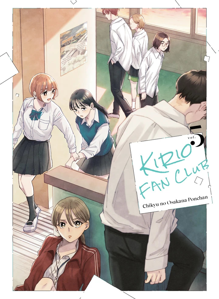 Kirio Fan Club 5 [TP] Cover