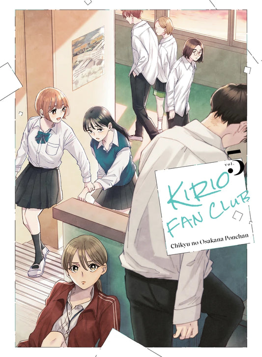 Kirio Fan Club 5 [TP] Cover